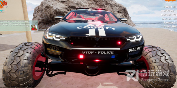 跟66直播同款的手机软件合集