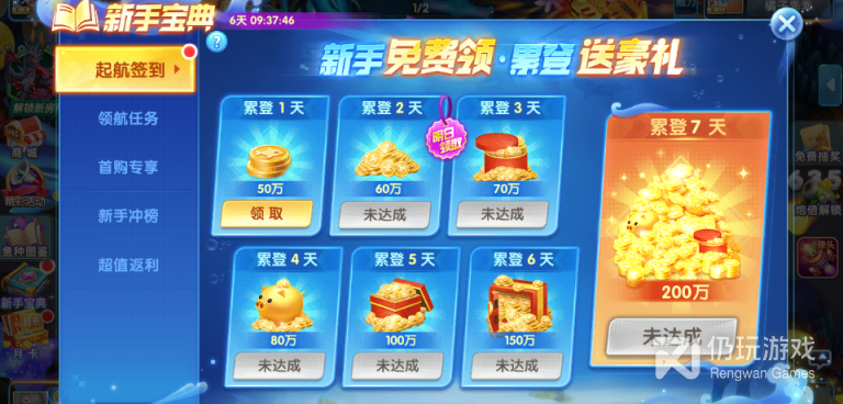 小众耐玩的联机竞技手游合集