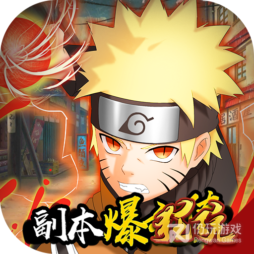 轮回侠影公益服