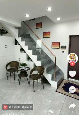 天猫双11直播手机软件合集