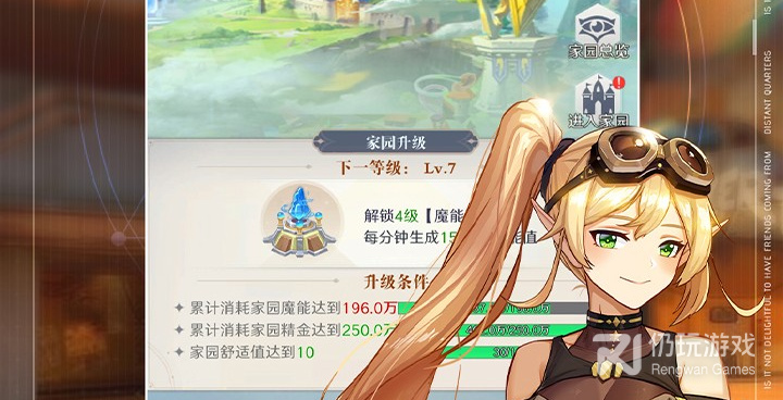 像云上大陆这样的手游合集