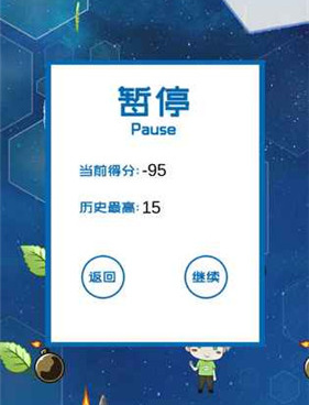 安卓治愈系小清新手游合集