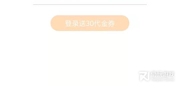 热门小说大全手机软件合集