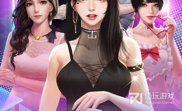 全新美女秘书商战手游合集