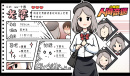 《少年的人间奇遇》老婆线成就解锁方法