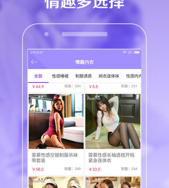 二婚交友免费的手机软件合集