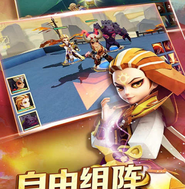 天下所有版本手游合集