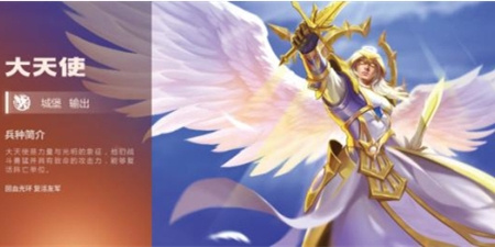 魔幻动作手游合集