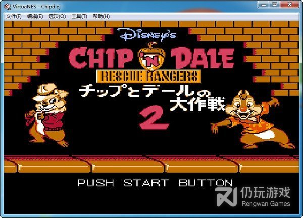 松鼠大战汉化版