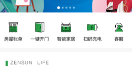 记录生活的手机软件排行榜