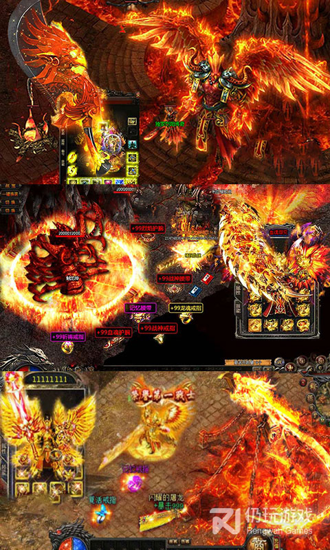 仙魔神域（0.1折扣版）