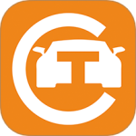 陈田拆车件最新版