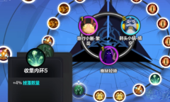 《火炬之光》无限爆火概率如何提升