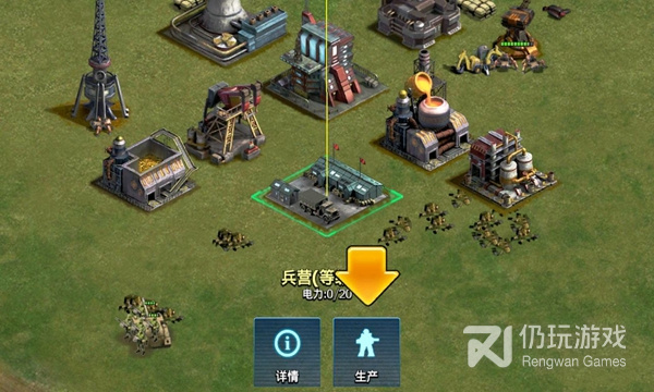 红色警戒系列手游合集