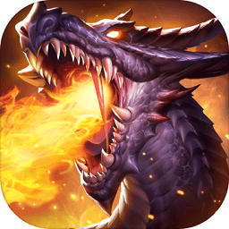 龙域领主之审判之光