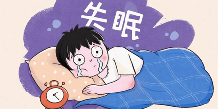 能够摆脱失眠的手机软件合集