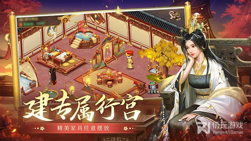 叫我万岁爷oppo版