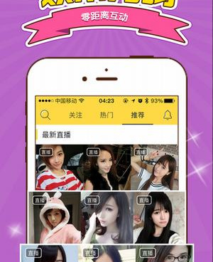 实用不付费的摄像摄影手机软件合集