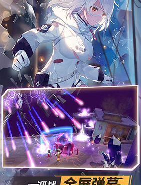 像元素穿梭这样的手游合集