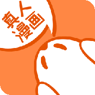 真人漫画(色轮眼)