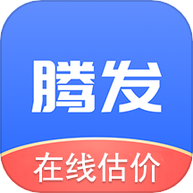 腾发二手车