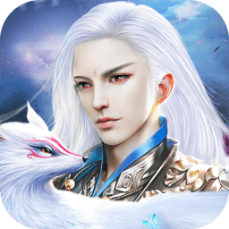 九州幻境城（计费点免充）