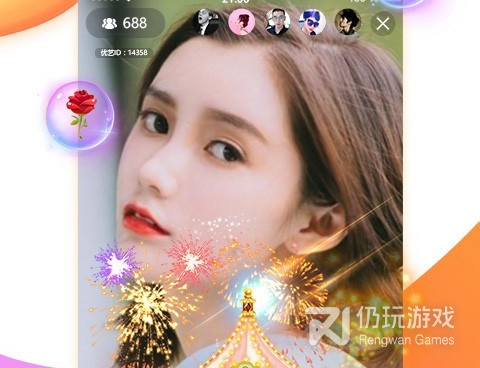 跟达人直播差不多的手机软件合集