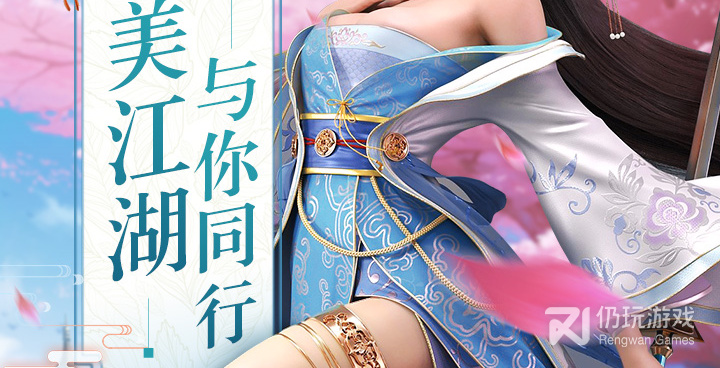 好玩的回合手游合集