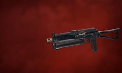 《孤岛惊魂6》BZ19介绍