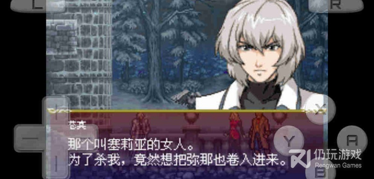 跟飞翔之光相似的手游合集