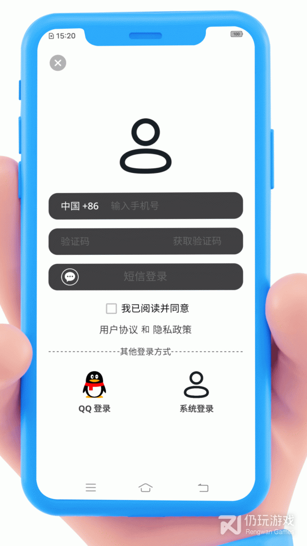 通讯录备份最新版