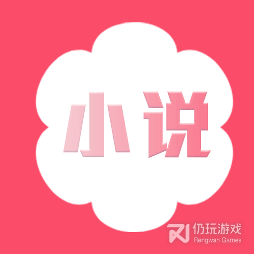 桃花小说无删减版