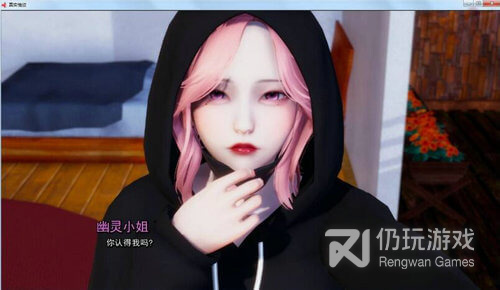 类似我真正的愿望的手游合集