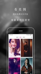 和露水视频相似的手机软件合集