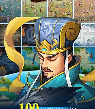 塔王之王所有版本手游合集