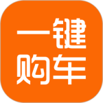 一键购车最新版