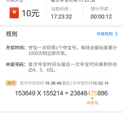 免费加人手机软件合集