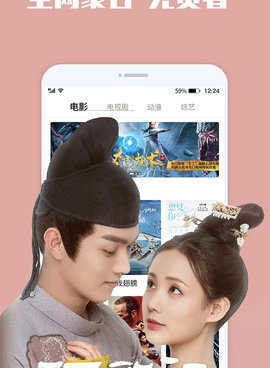 和荔枝动漫相似的手机软件合集