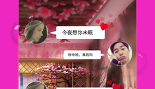 和LOME相似的手机软件排行榜