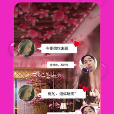 和LOME相似的手机软件排行榜