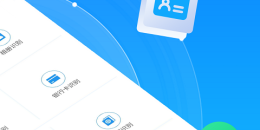 优质好用的提取文字手机软件排行榜