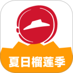 必胜客