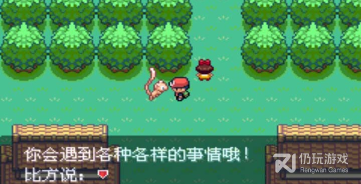 口袋妖怪MEGA觉醒最新版手游合集