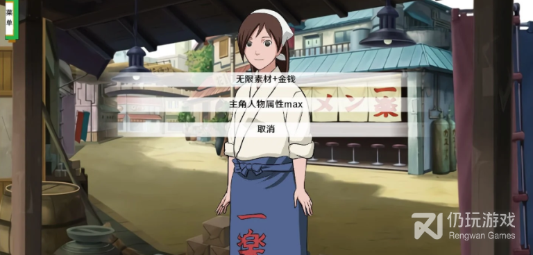 类似火影同人忍者后宫的手游合集