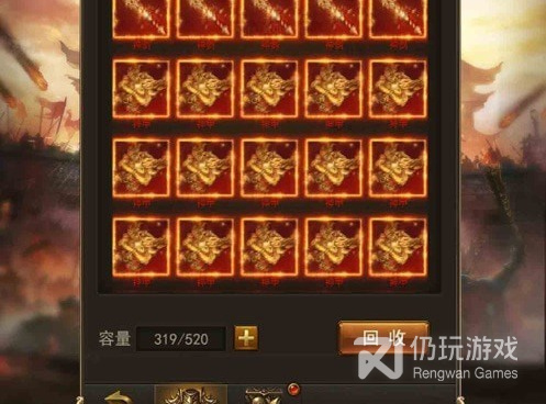 最老1.76纯复古传奇手游合集