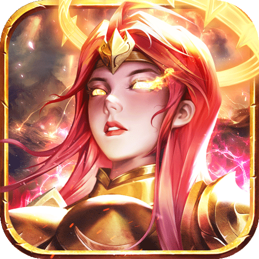 决战地牢破解版