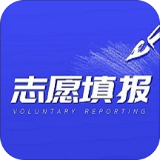 河南高考志愿填报指南电子版2022