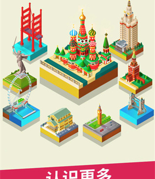 比较硬核的建造城市手游合集