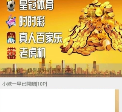 适合午夜一个人看片的手机软件合集