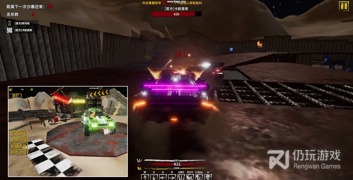 科技沙盒历史版本手游合集